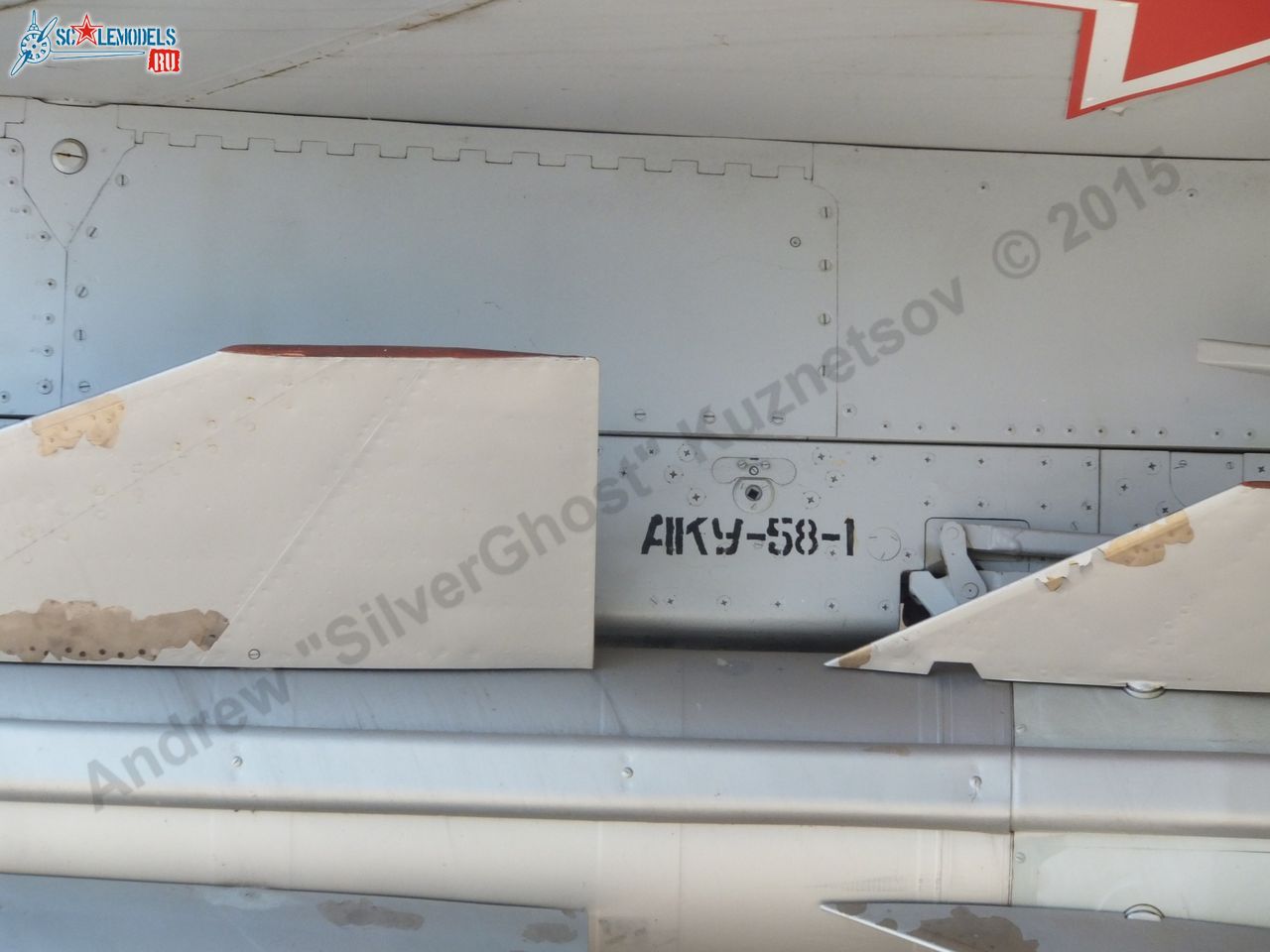 Kh-58 missile_0044.jpg