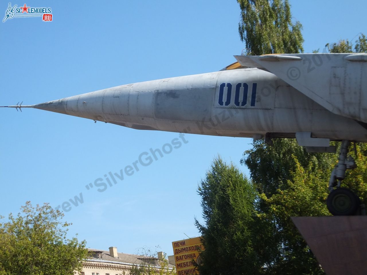 MiG-25RBS_0360.jpg