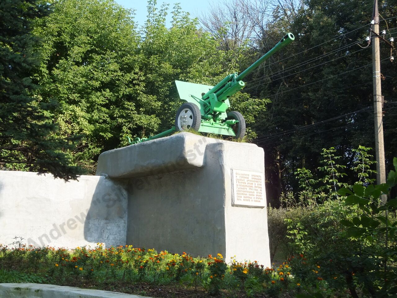 ZiS-3_0001.jpg