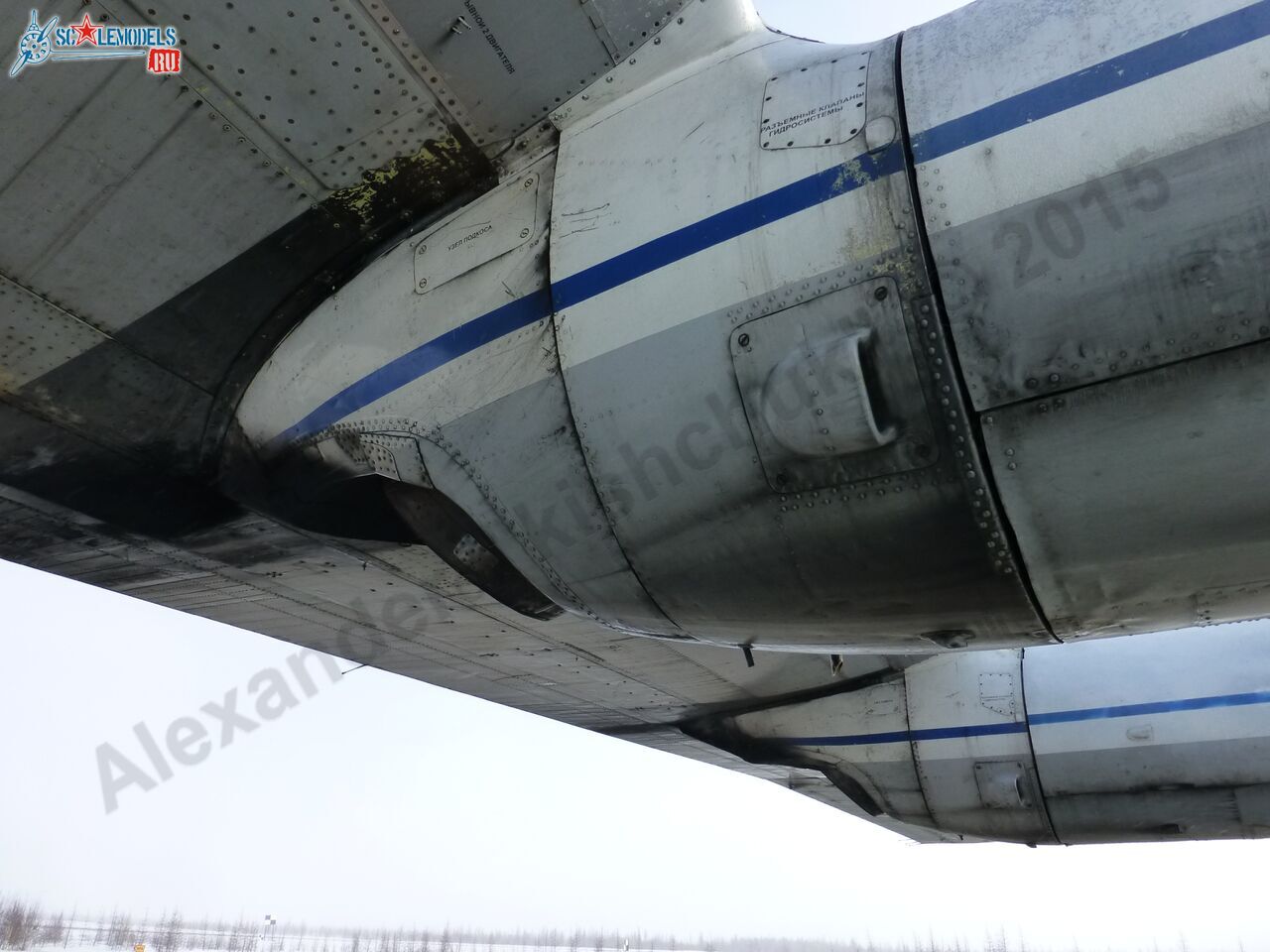 An-12_RA-93913_0080.jpg