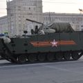 Kurganets-25_IFV_Object_695_0000.jpg