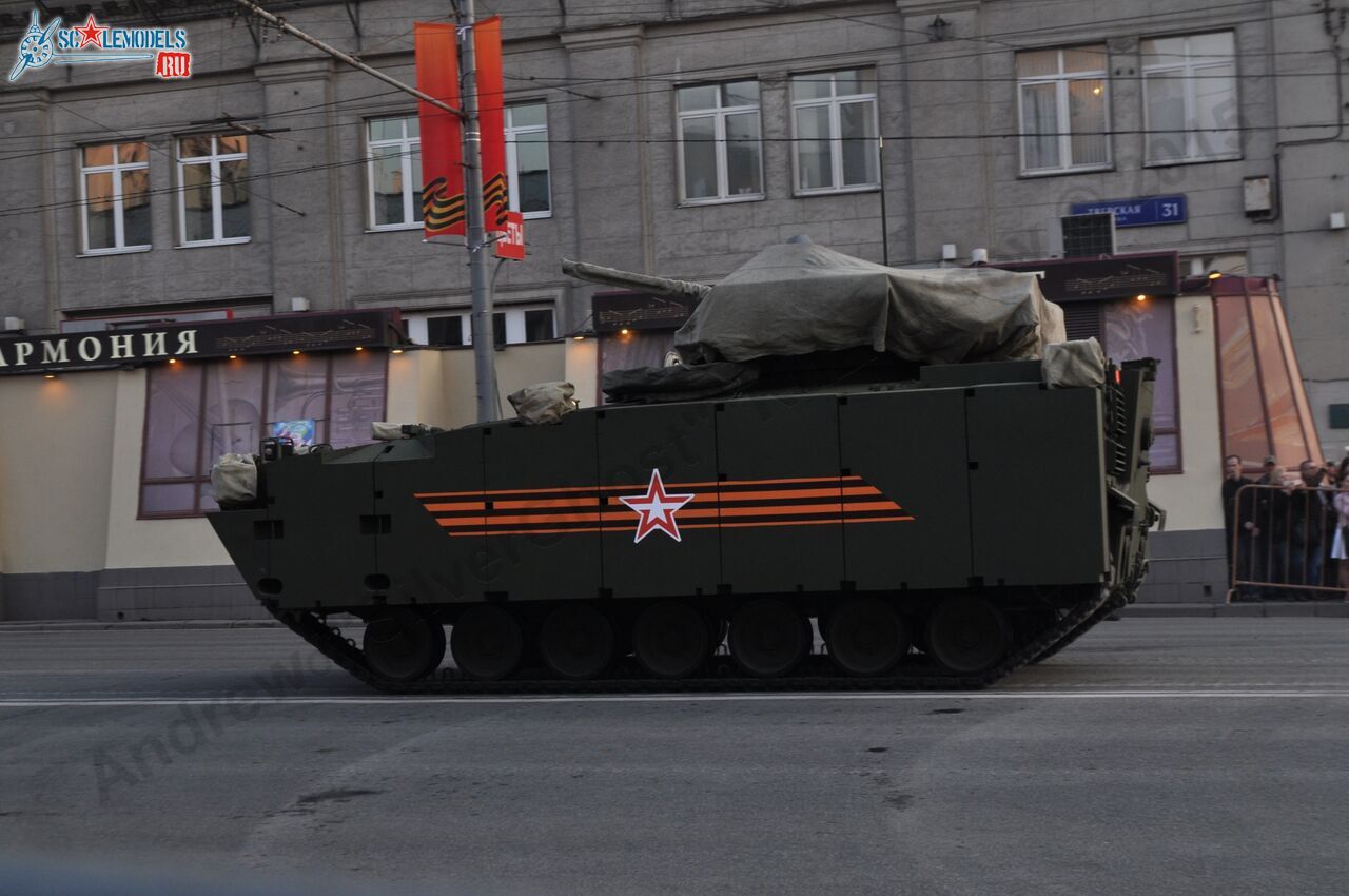 Kurganets-25_IFV_Object_695_0002.jpg
