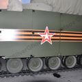 Kurganets-25_IFV_Object_695_0023.jpg