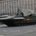 BMPT_Armata_0000.jpg