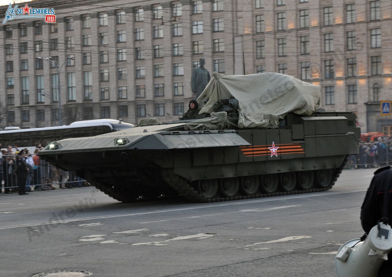 BMPT_Armata_0000.jpg