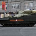 BMPT_Armata_0003.jpg