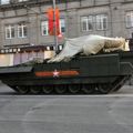 BMPT_Armata_0007.jpg