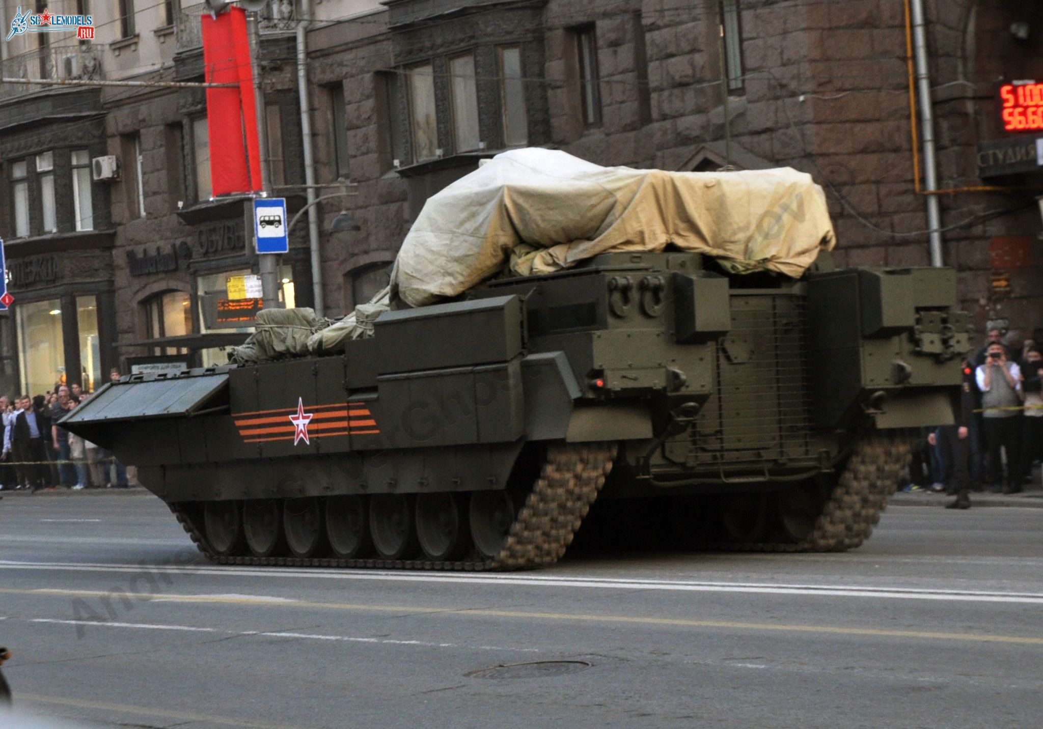 BMPT_Armata_0008.jpg