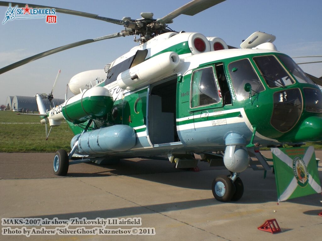 maks-2007_civil_0066.jpg