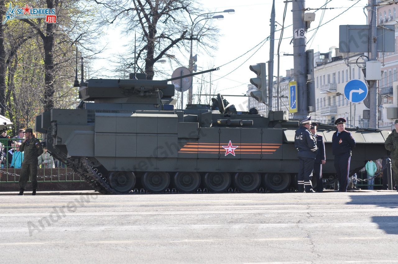 BMP_Armata_IFV_Object_149_0007.jpg