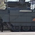 BMP_Armata_IFV_Object_149_0009.jpg