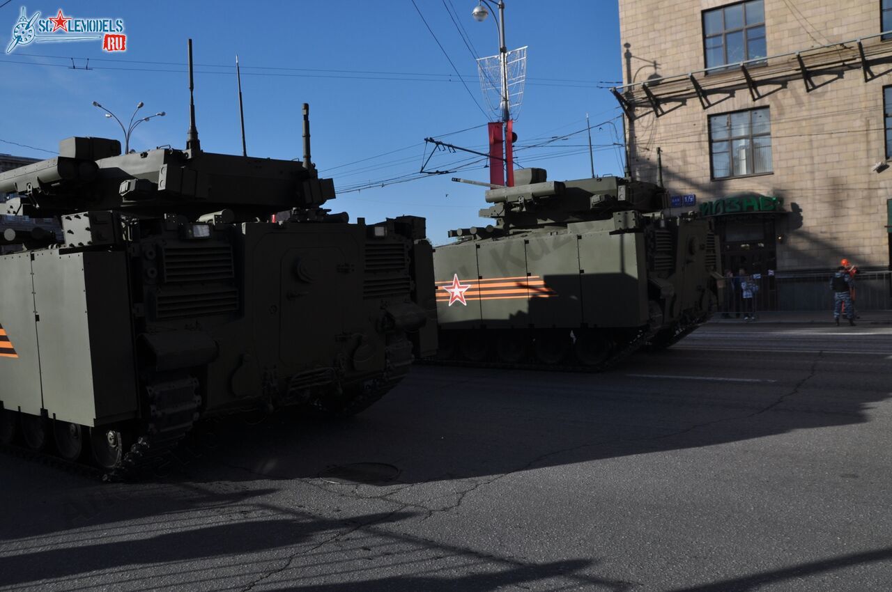 BMP_Kurganets-25_IFV_Object_695_0002.jpg