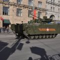 BMP_Kurganets-25_IFV_Object_695_0005.jpg