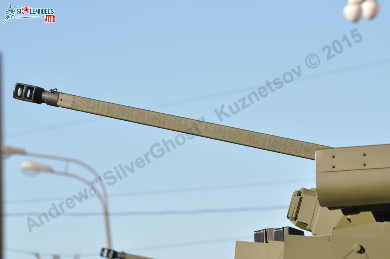 BMP_Kurganets-25_IFV_Object_695_0024.jpg