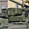 BMP_Kurganets-25_IFV_Object_695_0028.jpg