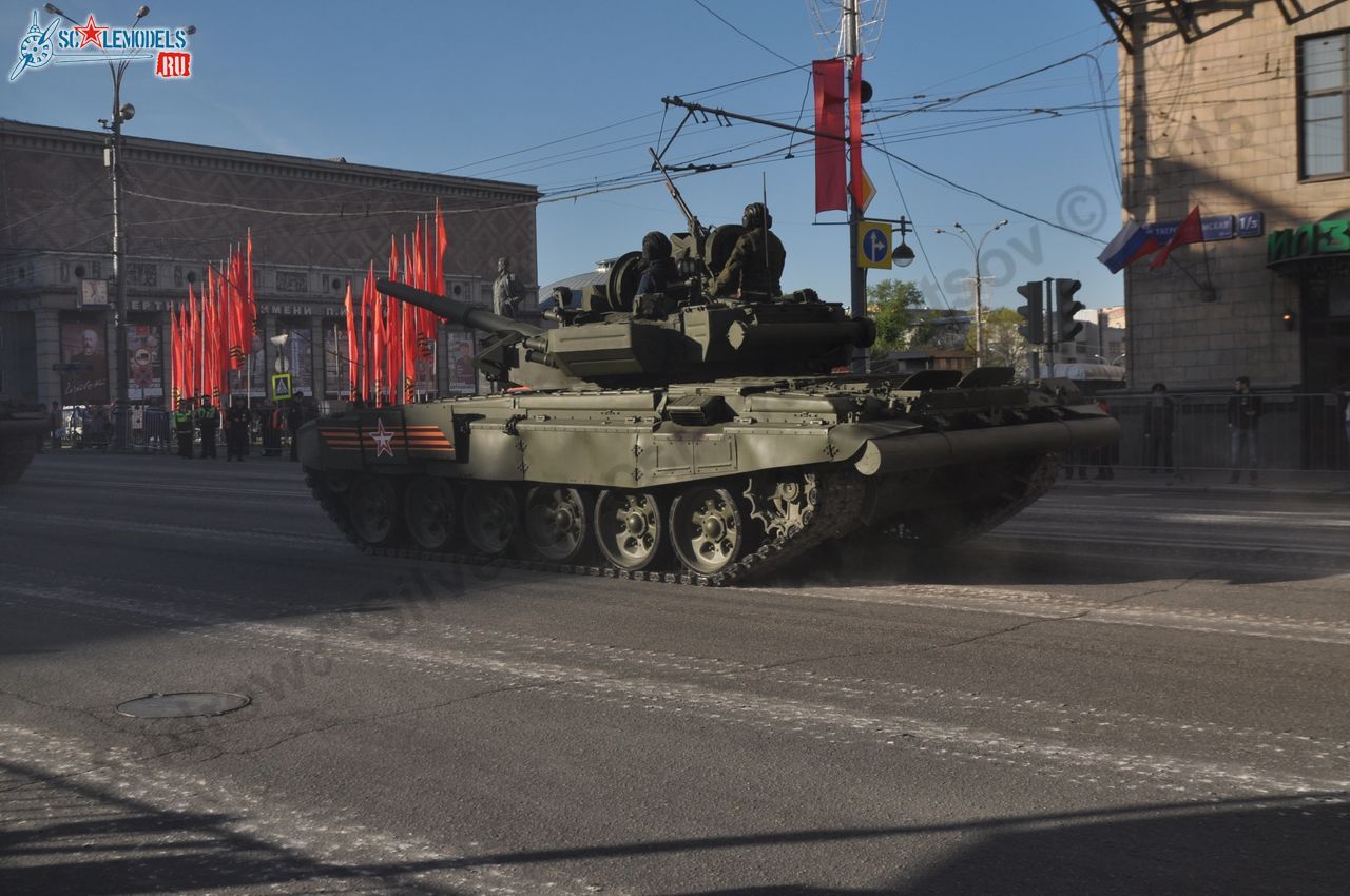 T-90A_0029.jpg