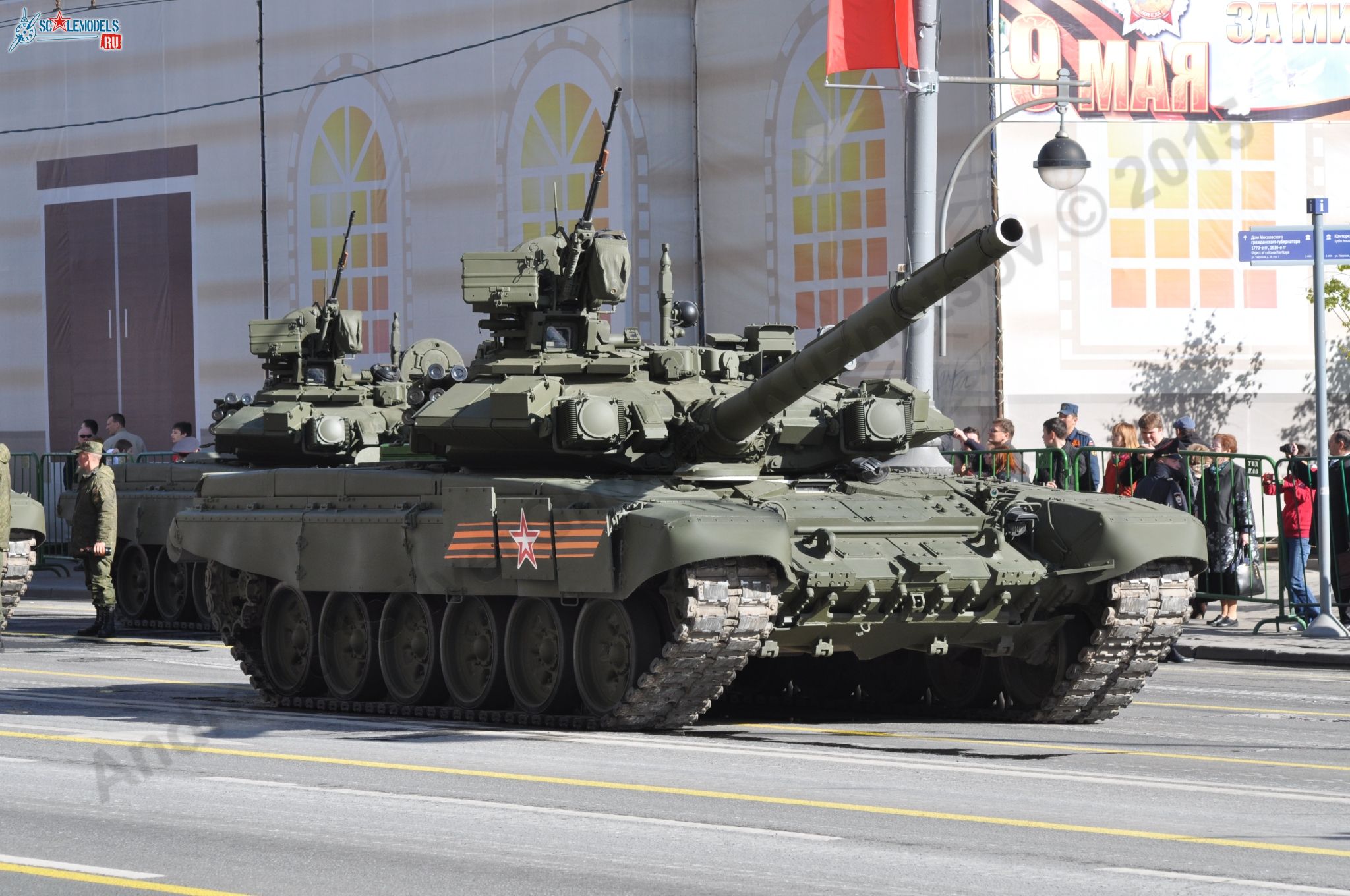 T-90A_0000.jpg