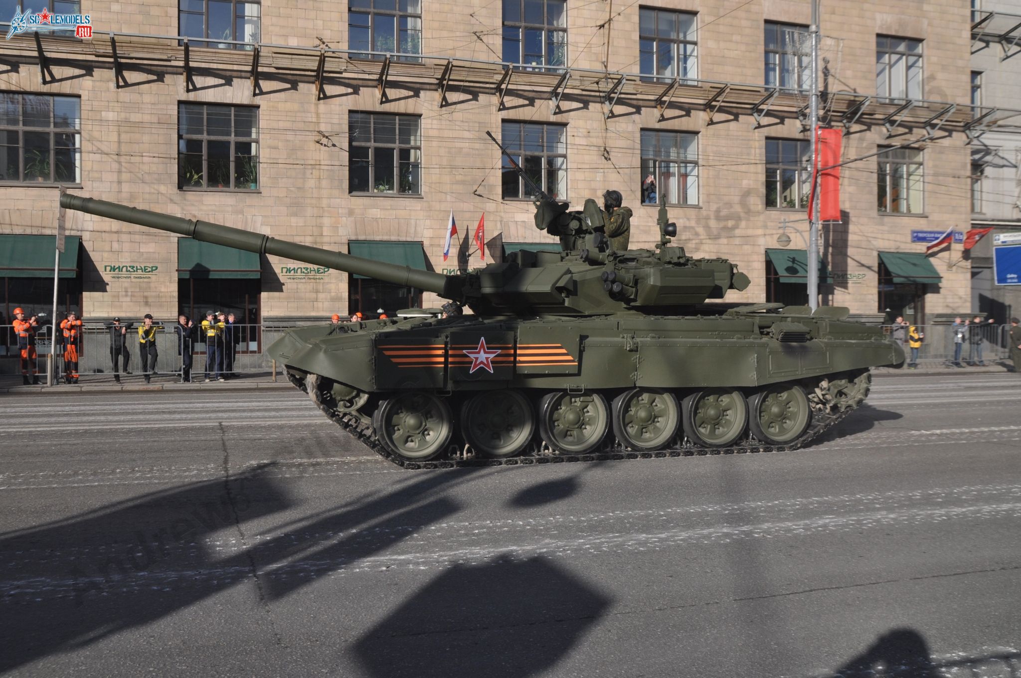 T-90A_0021.jpg