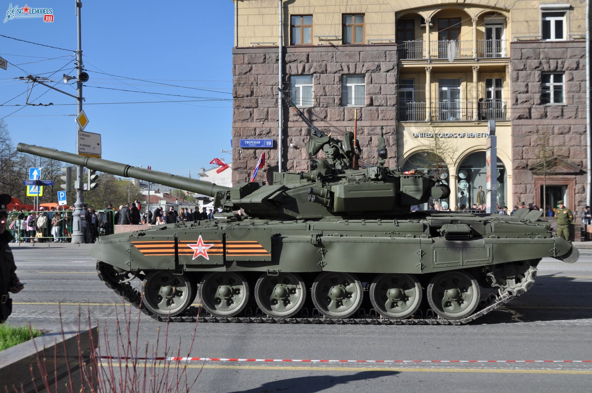 T-90A_0087.jpg