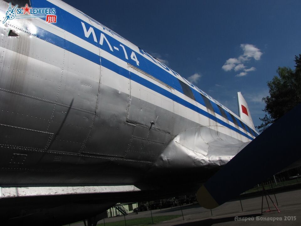 22_Il-14P.jpg