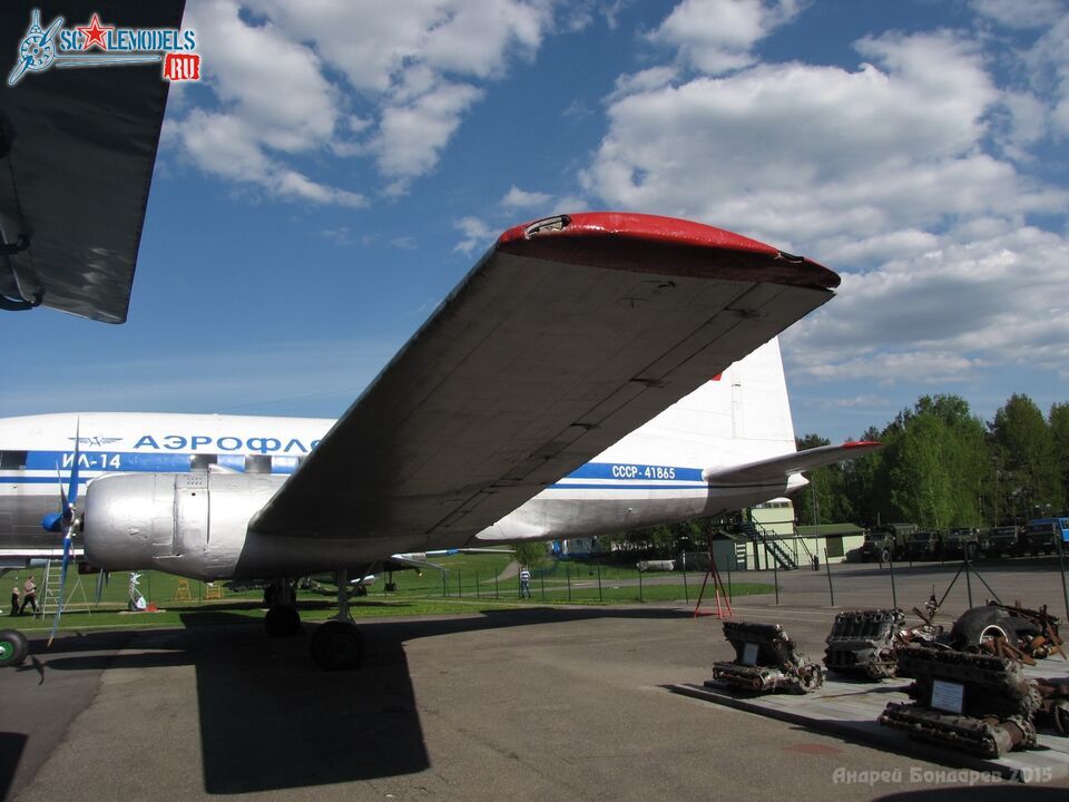 84_Il-14P.jpg