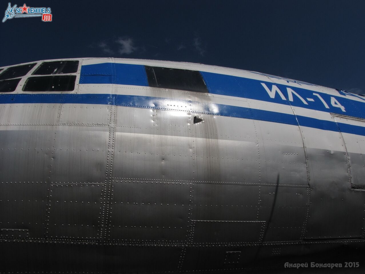 23_Il-14P.jpg