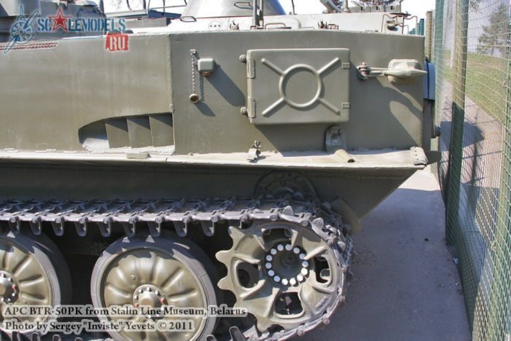 btr-50pk_0004.jpg