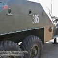 btr-152_0012.jpg