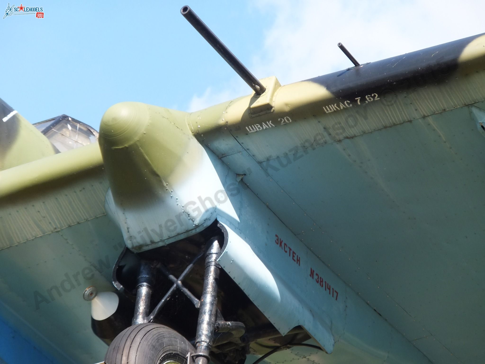 Il-2_Dubna_0045.jpg