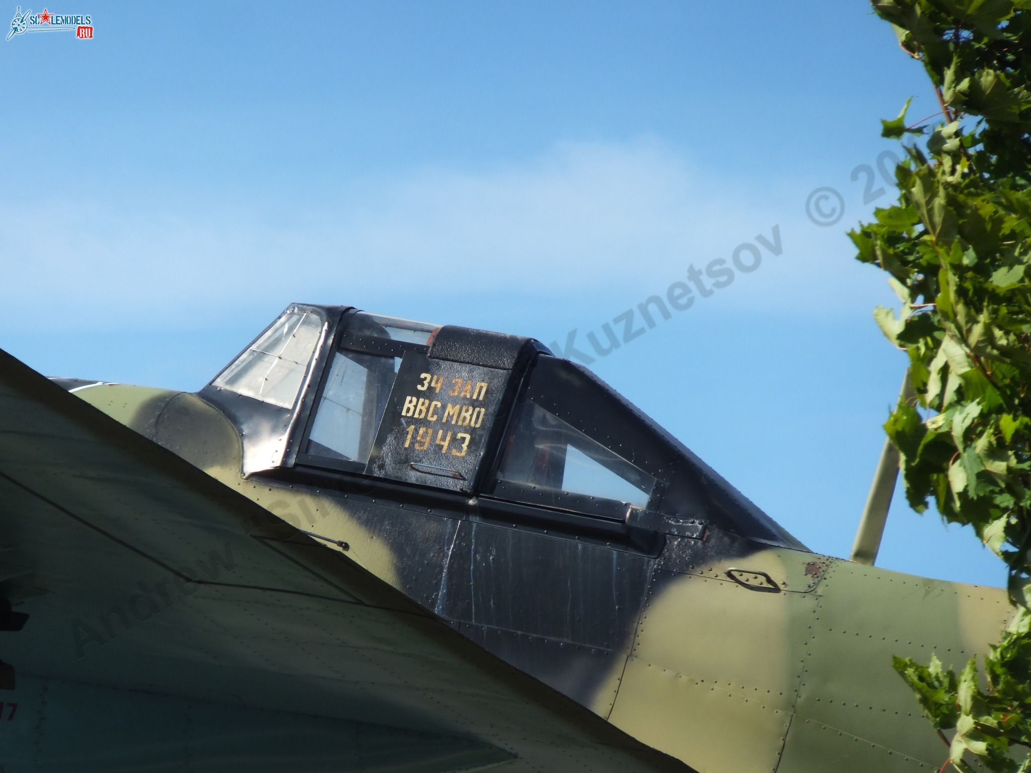 Il-2_Dubna_0064.jpg