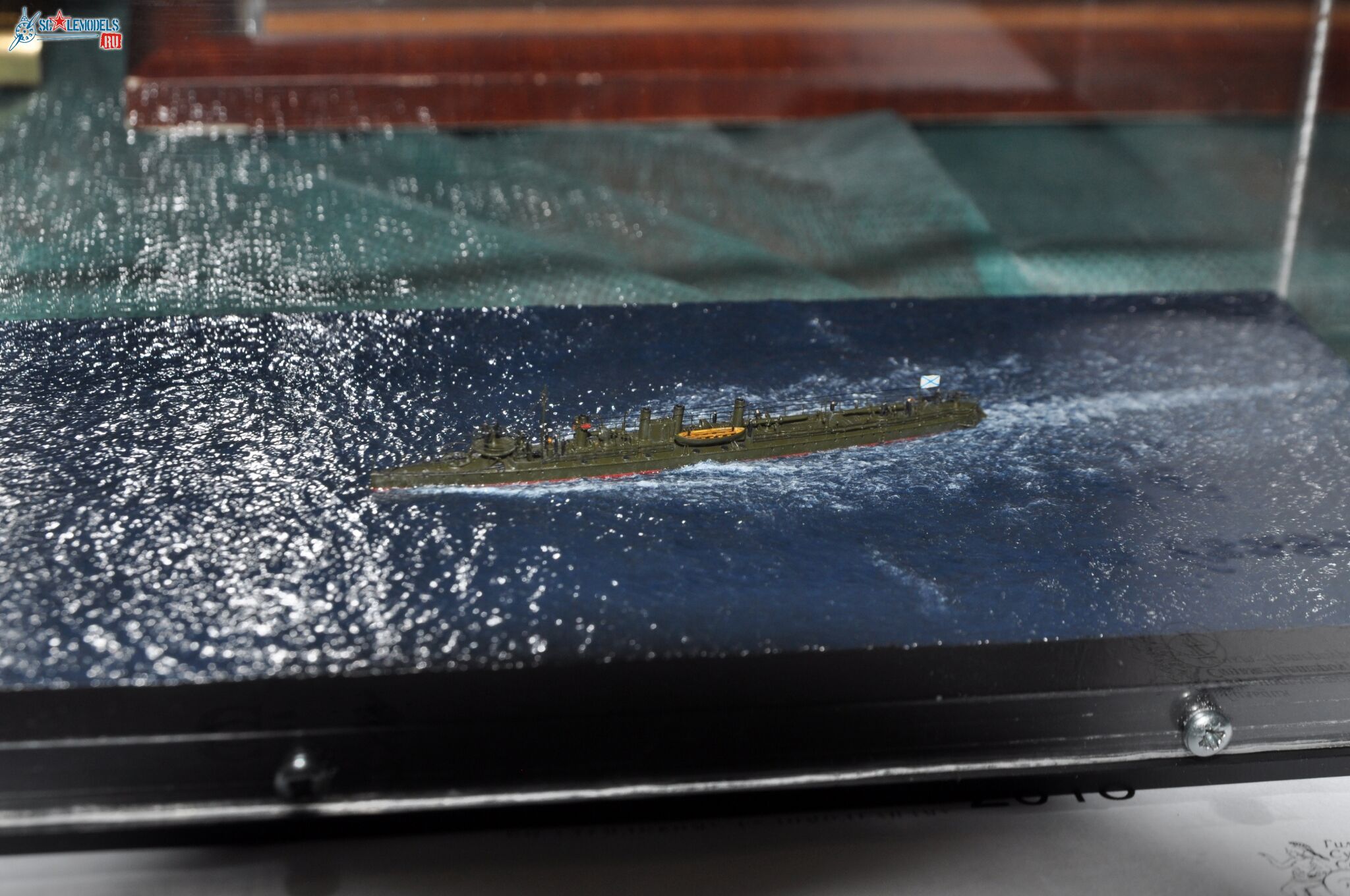 DSC_1002wtmk.JPG