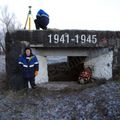 ДОТы (артказематы) Кл-4 и Кл-5 КрУР, 35-й км Московского шоссе, Ленинградская область, Россия