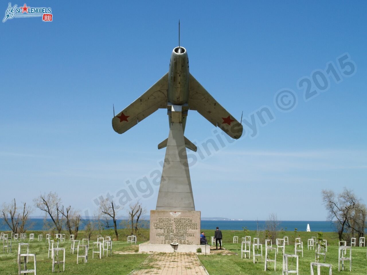 MiG-17_0001.jpg