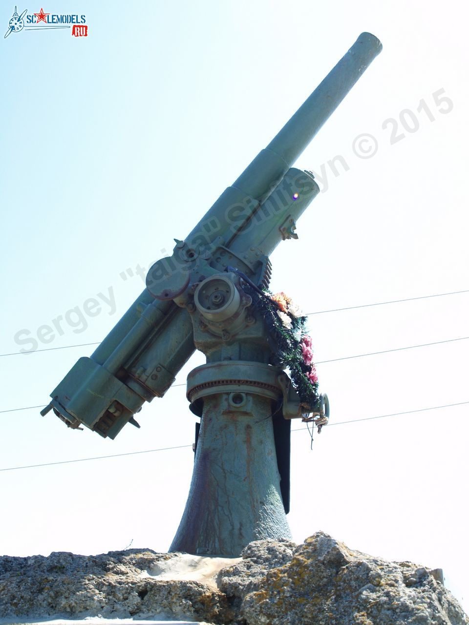 76-mm_Lender_AA-gun_0004.jpg