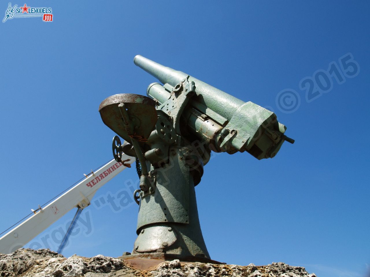 76-mm_Lender_AA-gun_0006.jpg