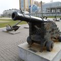 Novorossysk_guns_tka_anchors_0041.jpg