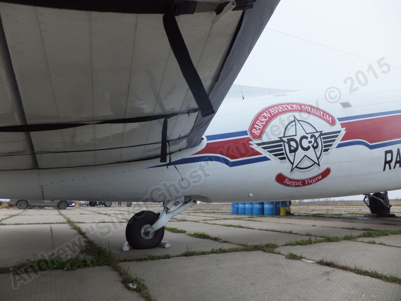 DC-3_Stupino_0150.jpg