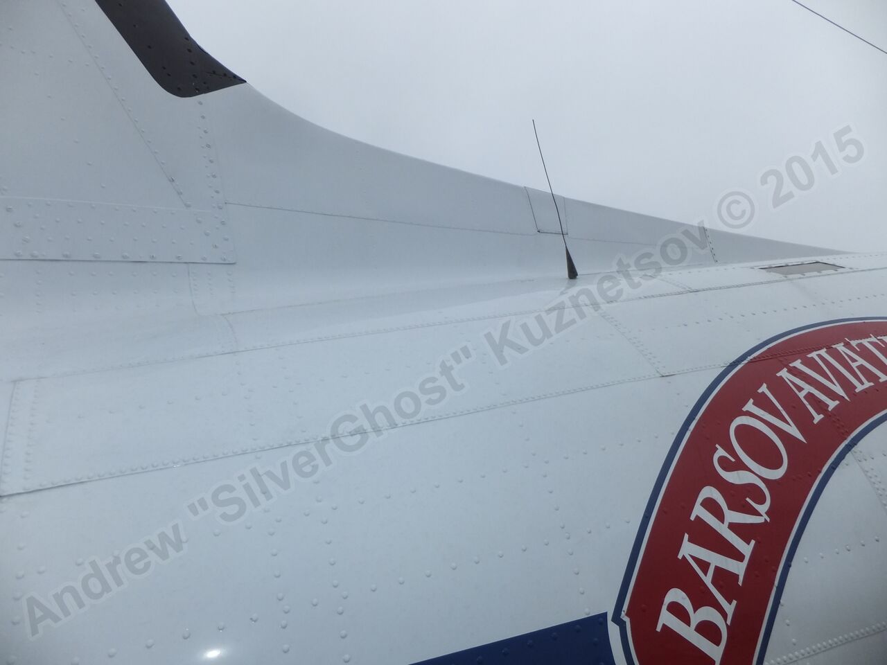 DC-3_Stupino_0174.jpg