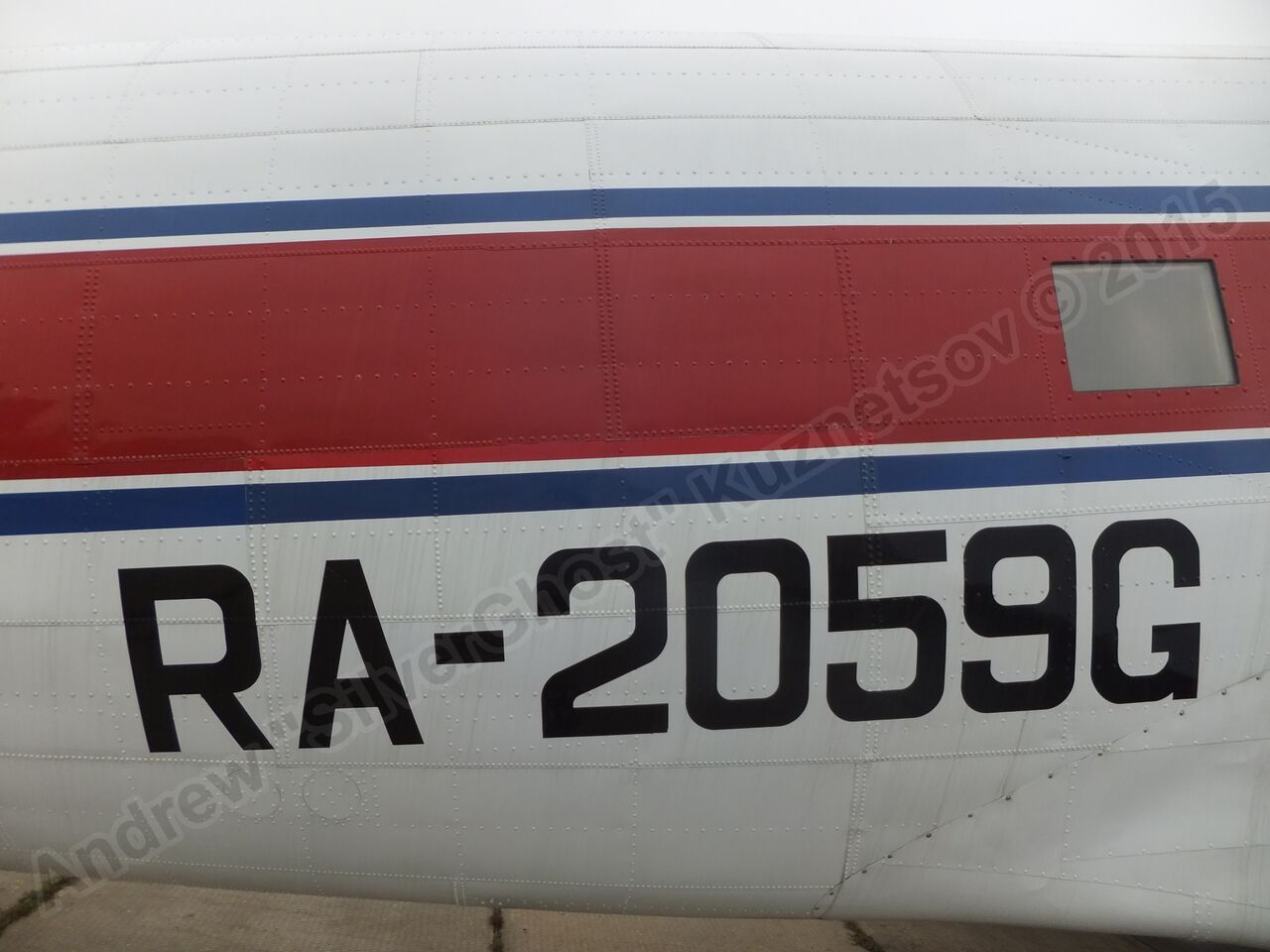 DC-3_Stupino_0180.jpg