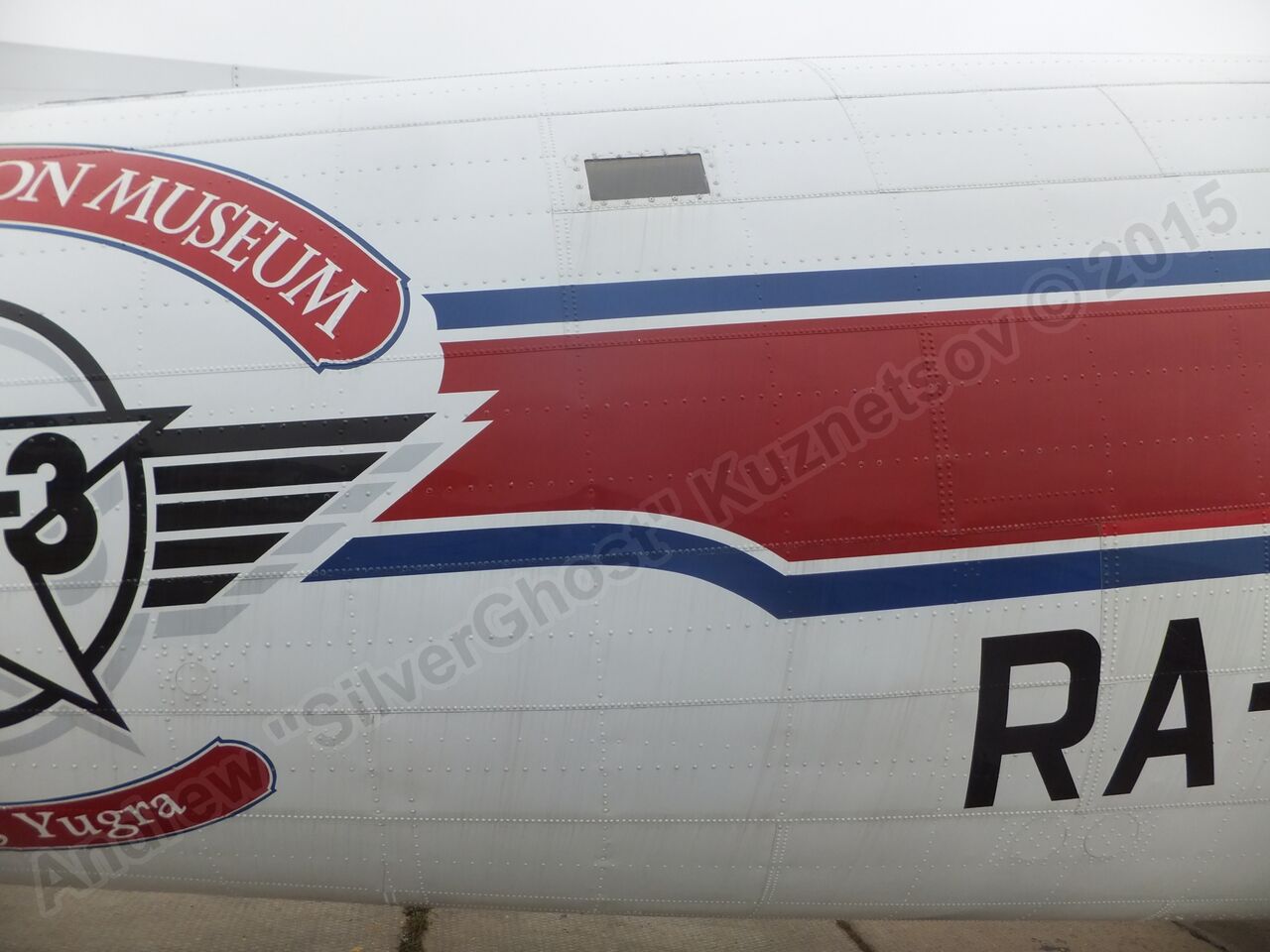 DC-3_Stupino_0182.jpg