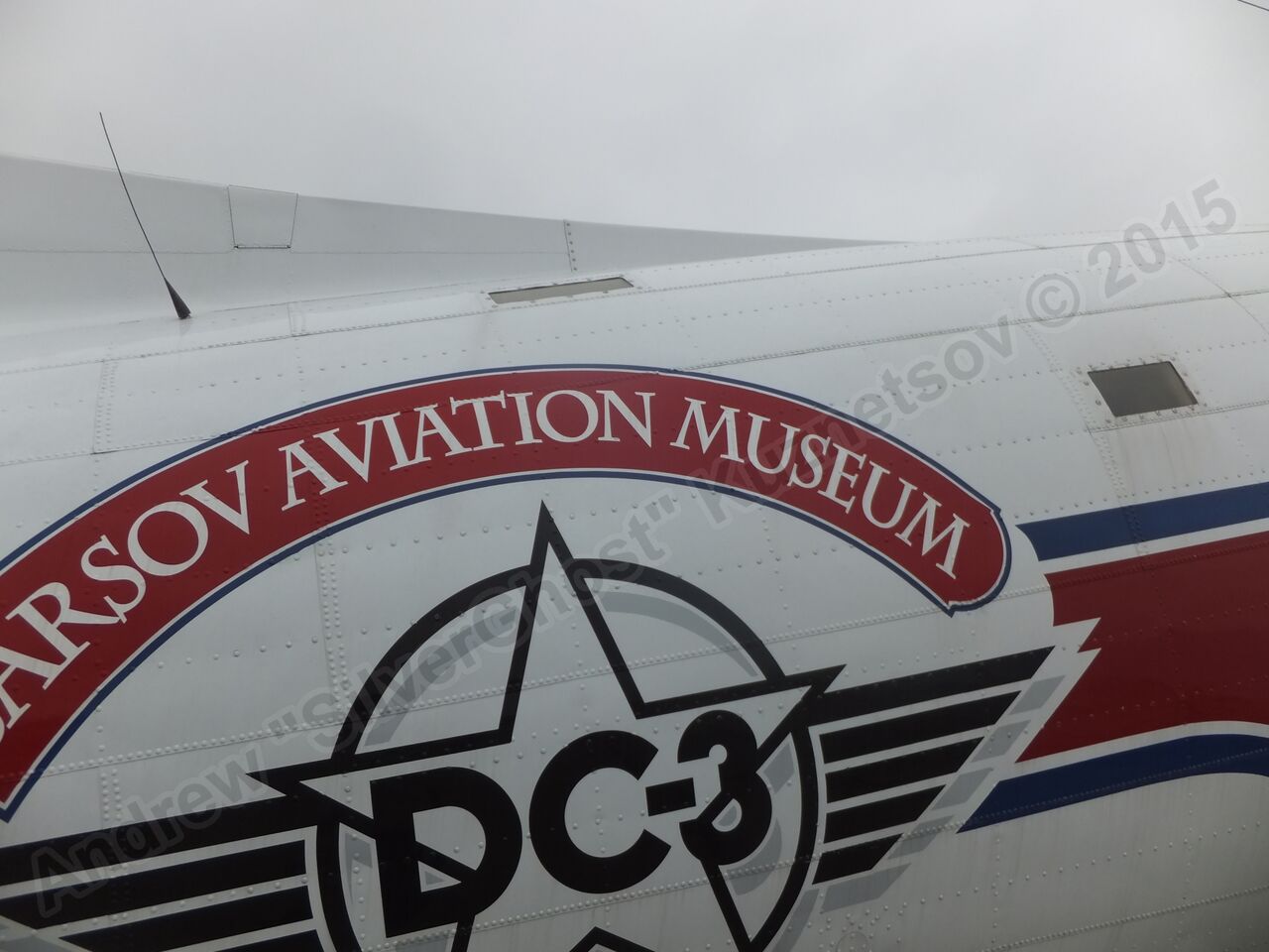 DC-3_Stupino_0185.jpg