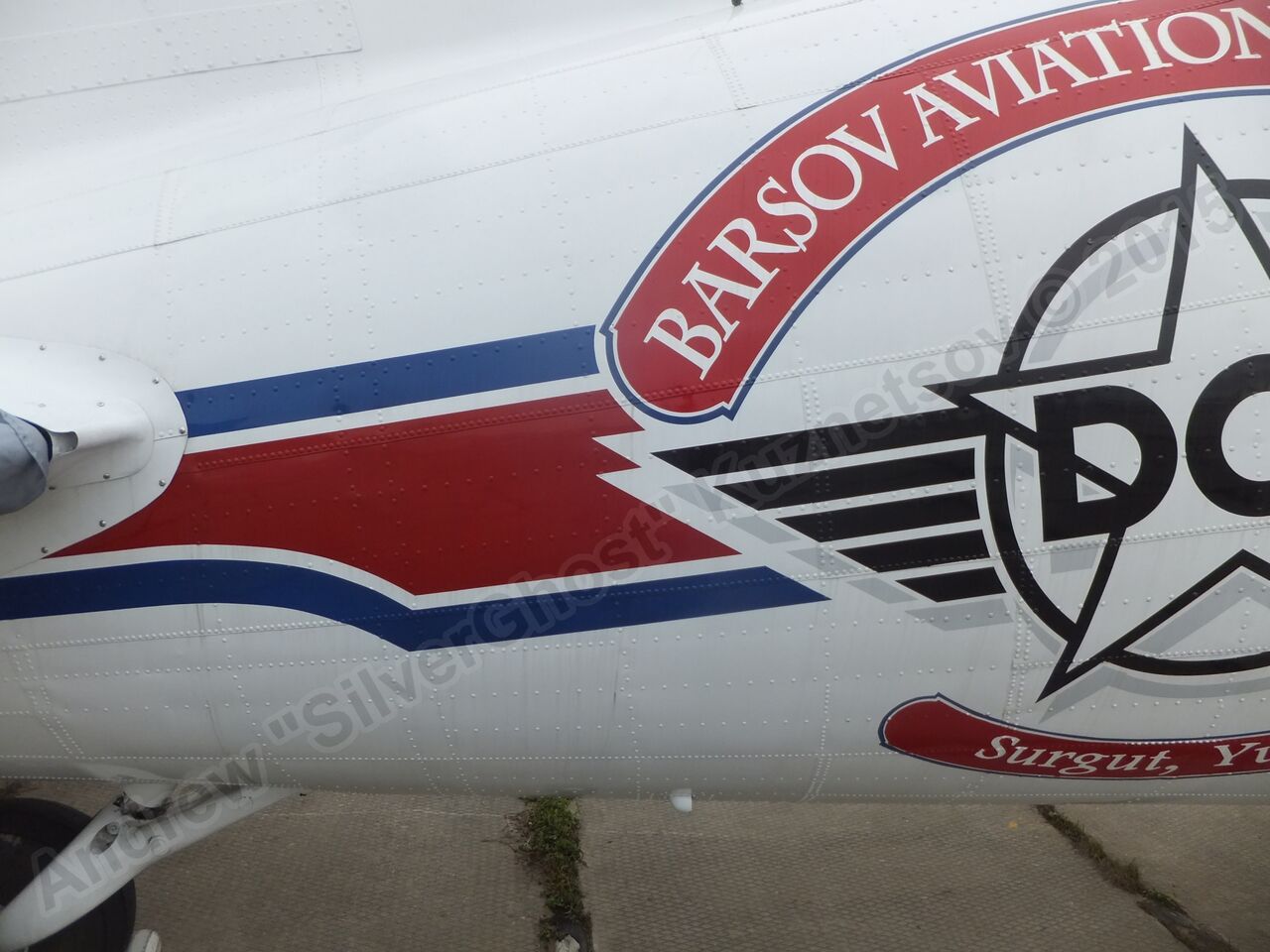 DC-3_Stupino_0186.jpg