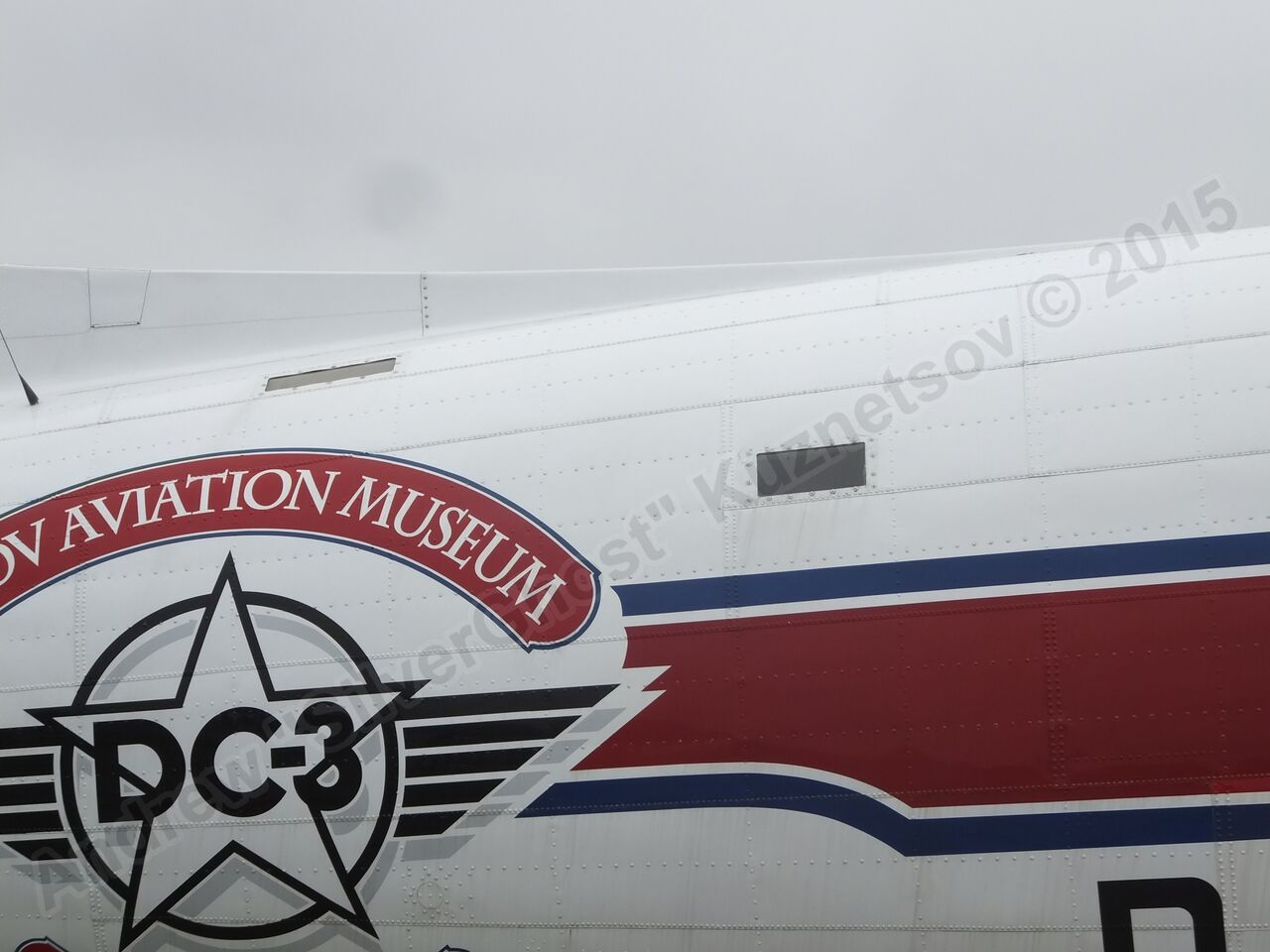 DC-3_Stupino_0209.jpg