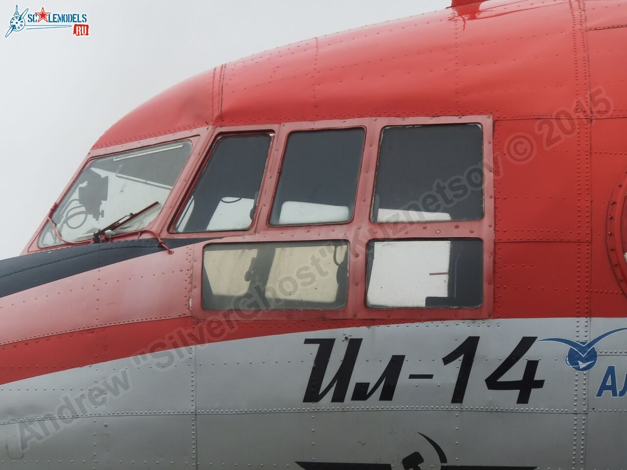 Il-14T_0018.jpg