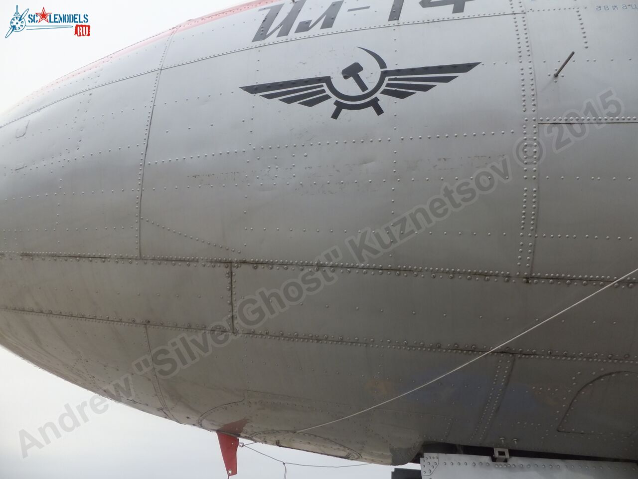 Il-14T_0059.jpg