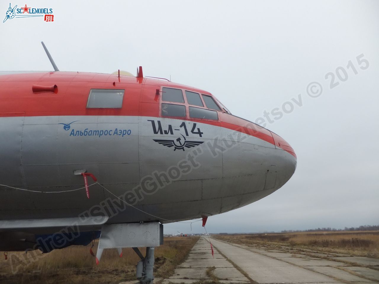 Il-14T_0084.jpg