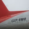 Il-14T_0227.jpg
