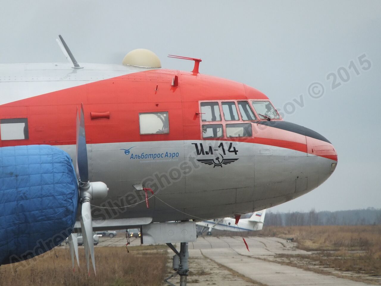 Il-14T_0245.jpg