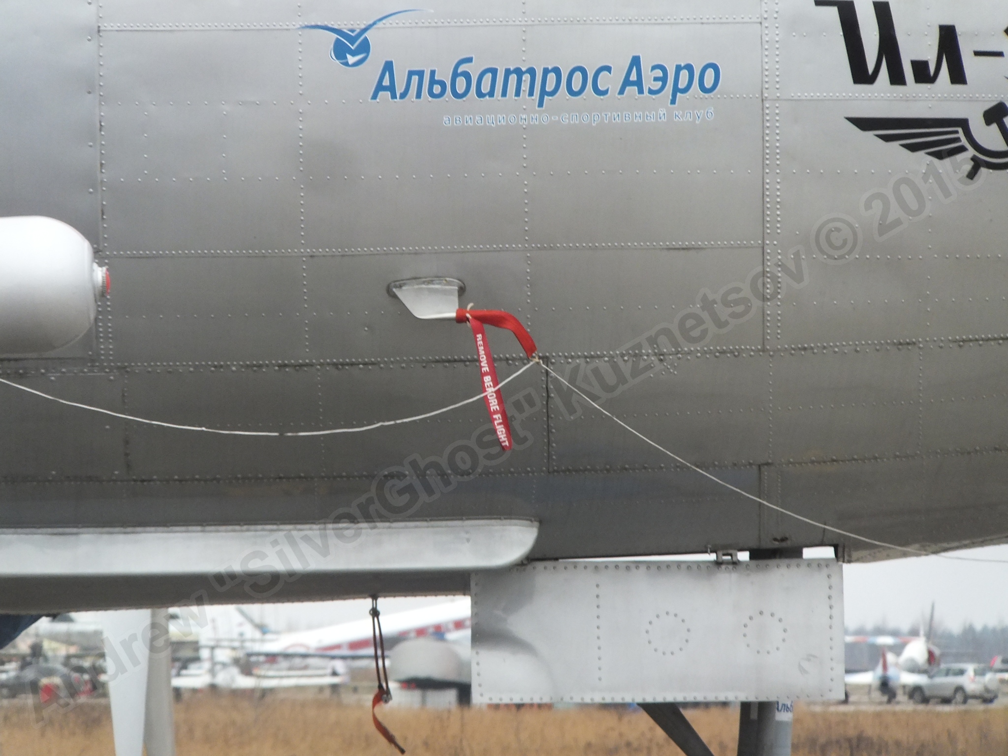 Il-14T_0260.jpg