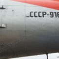 Il-14T_0459.jpg